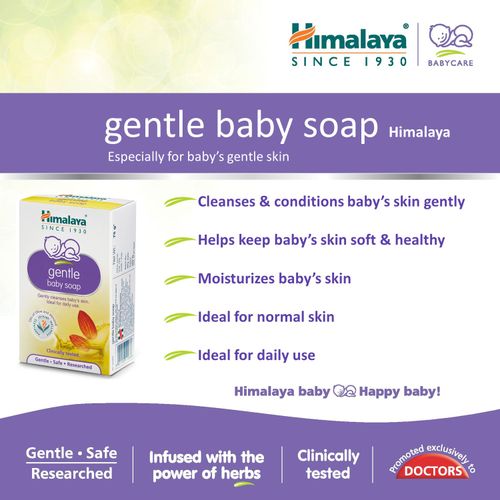 Himalaya Baby Care Gentle Baby Soap Buy Himalaya Baby Care Gentle Baby Soap Online At Best Price In India Nykaa