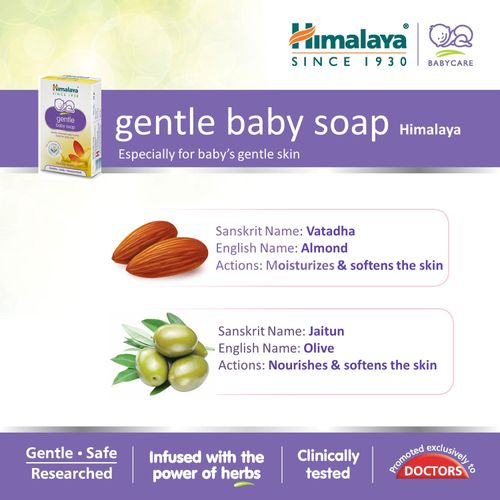 himalaya baby care gentle baby soap buy himalaya baby care gentle baby soap online at best price in india nykaa