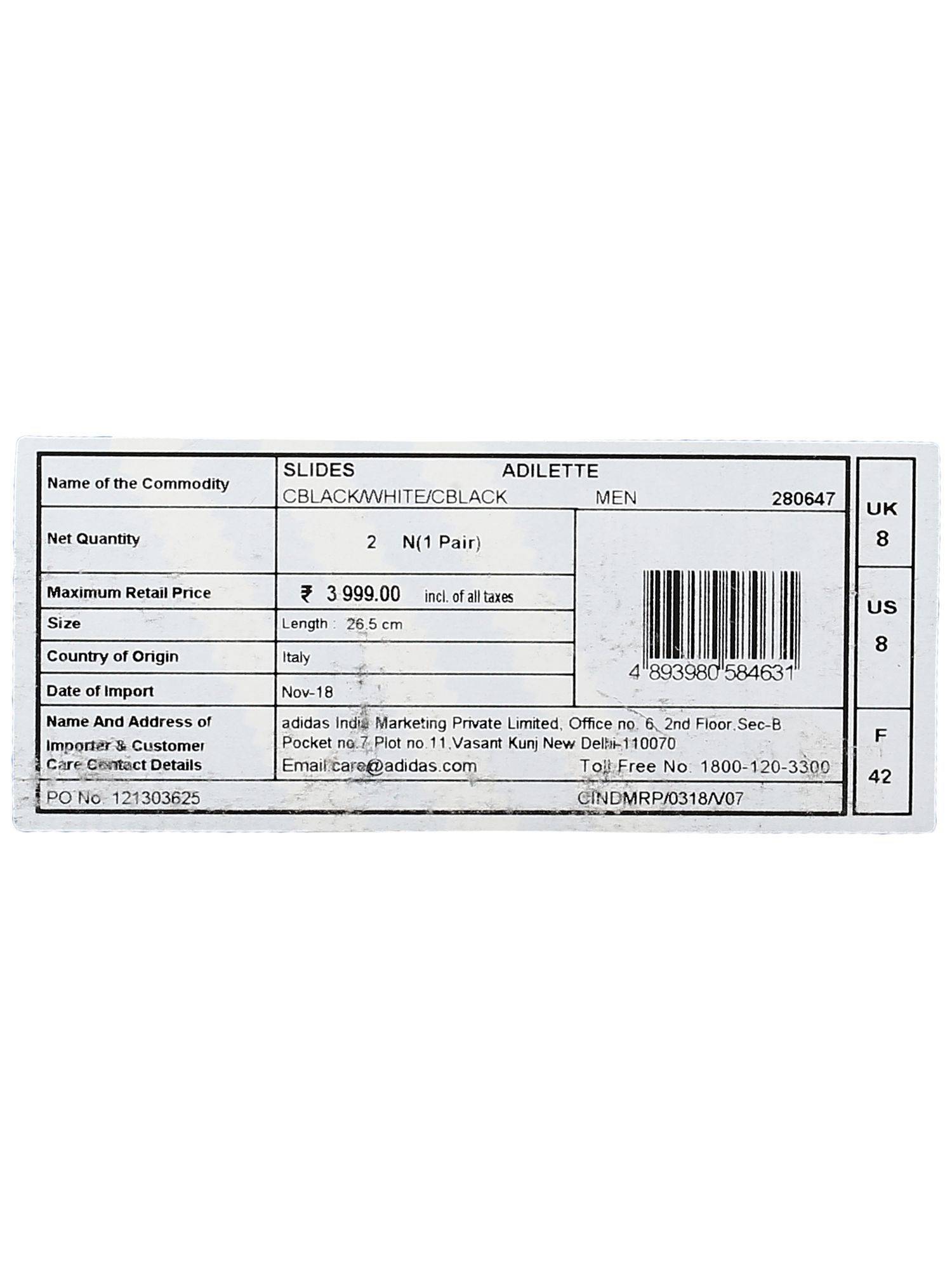 product image7
