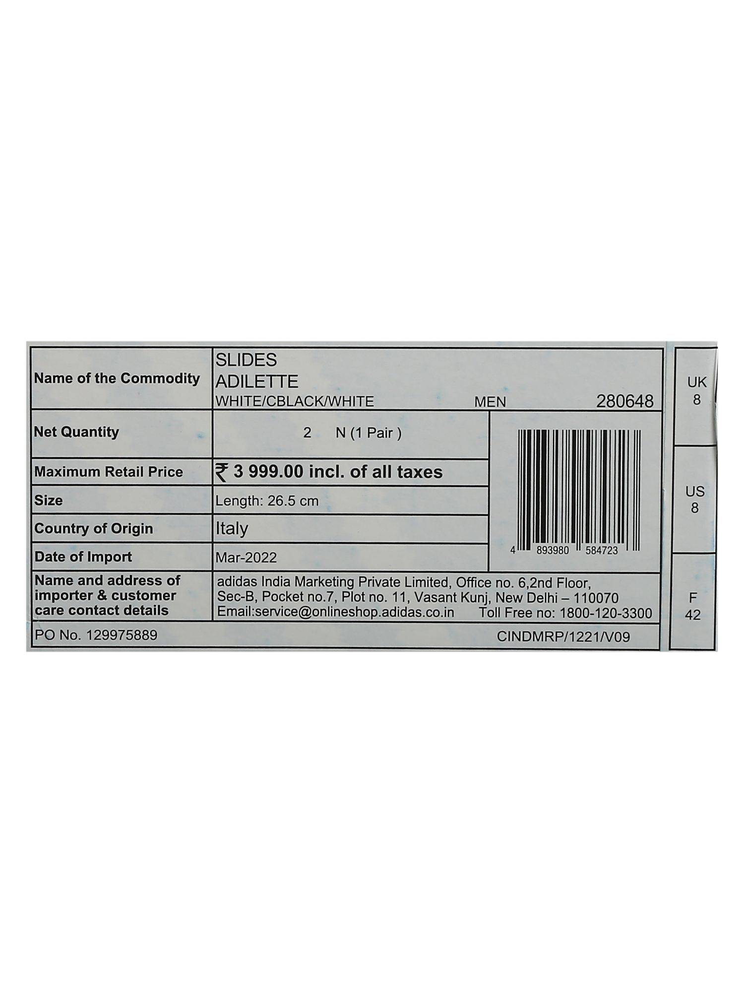 product image7