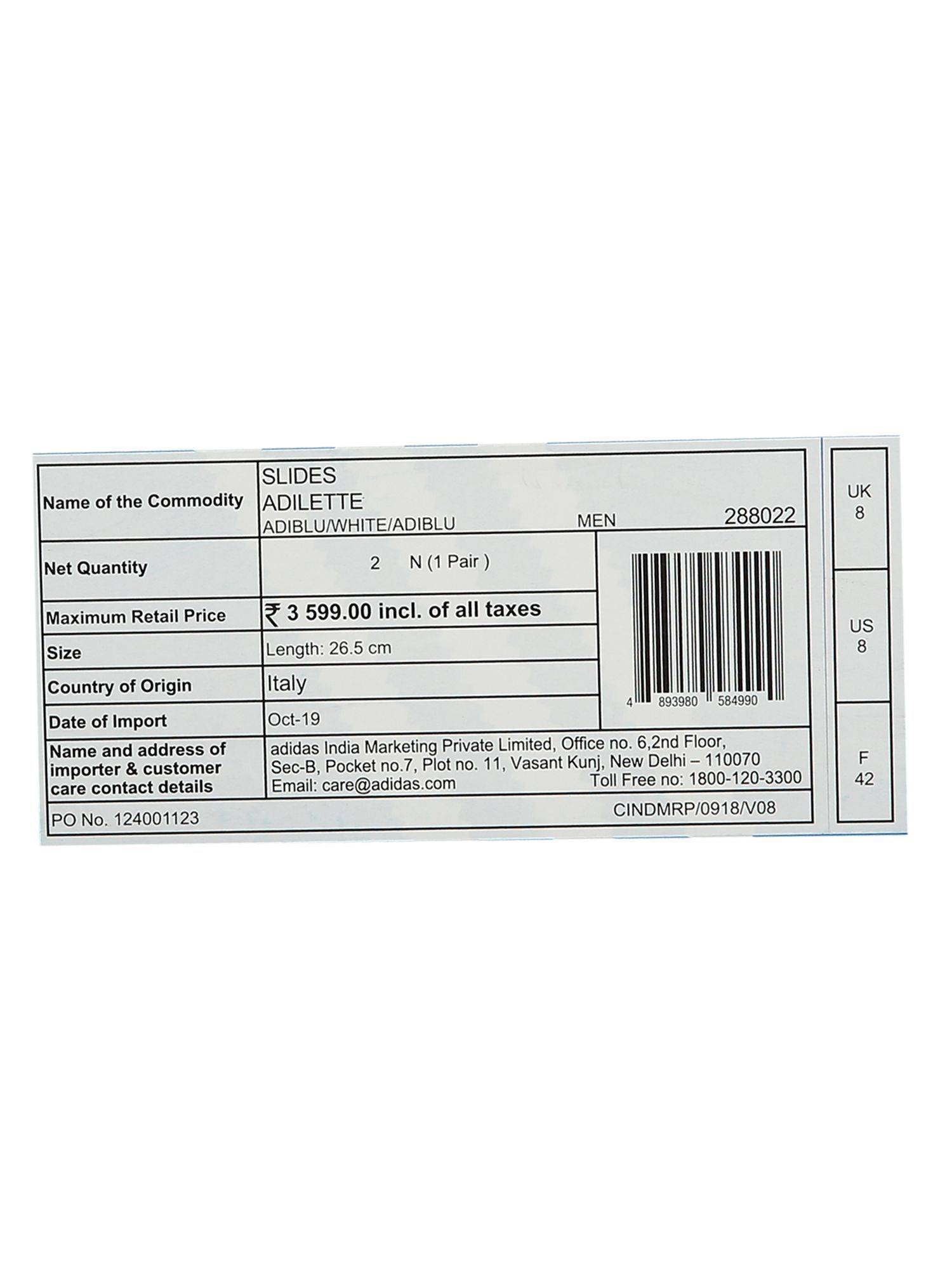 product image7