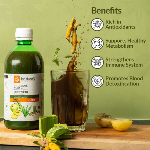 aloe vera 250ml Q7Paris Aloe Vera Gel: Sensitive Skin main image 1