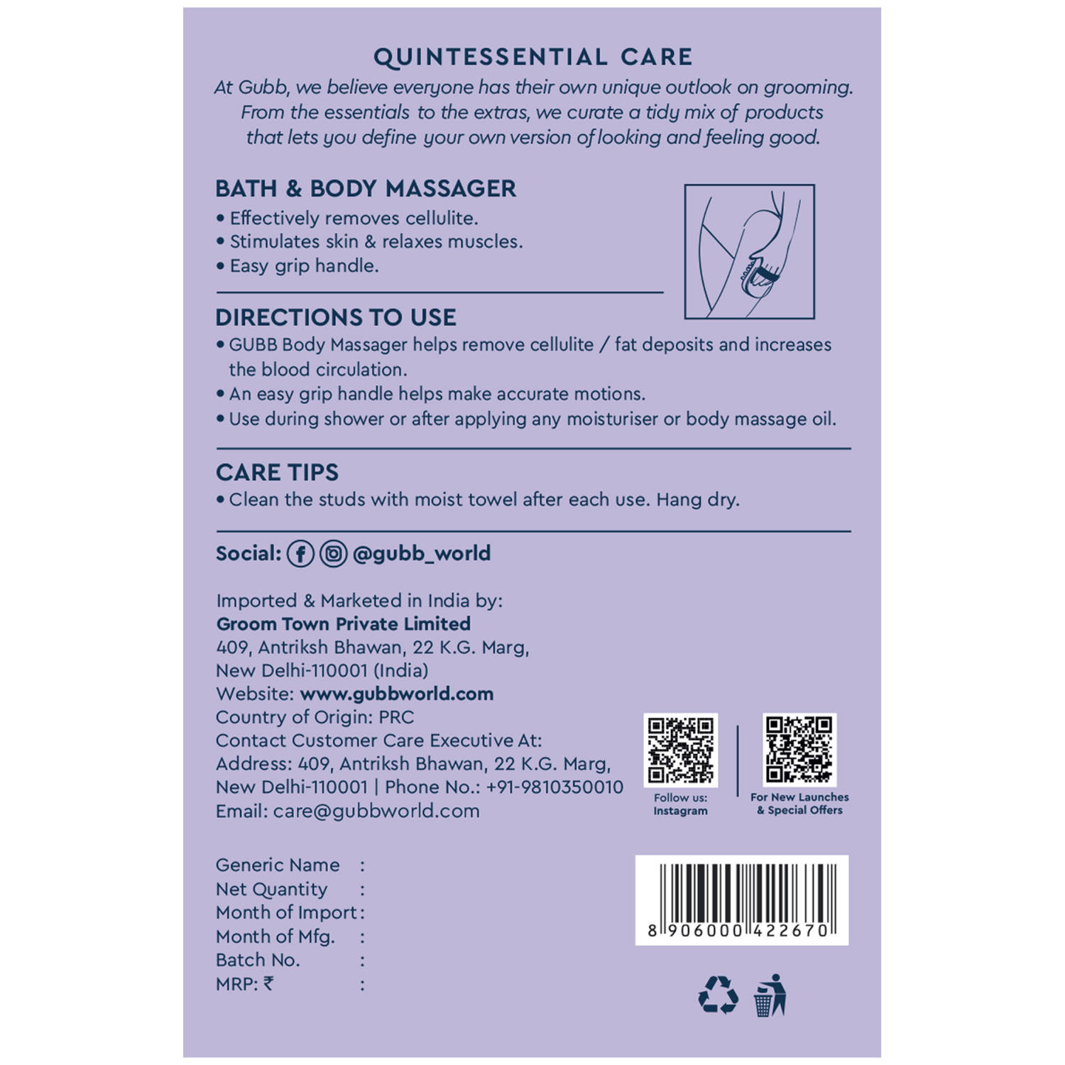 product image9