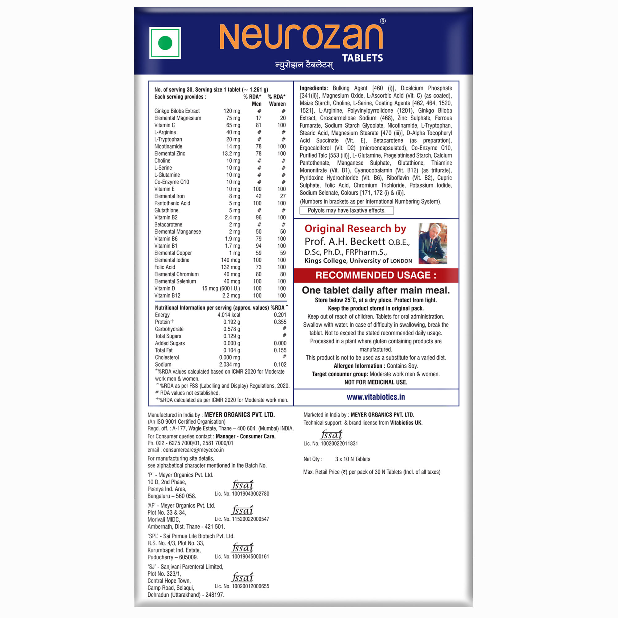 product image2