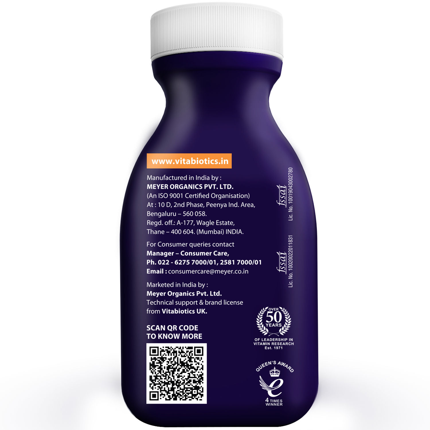 product image6
