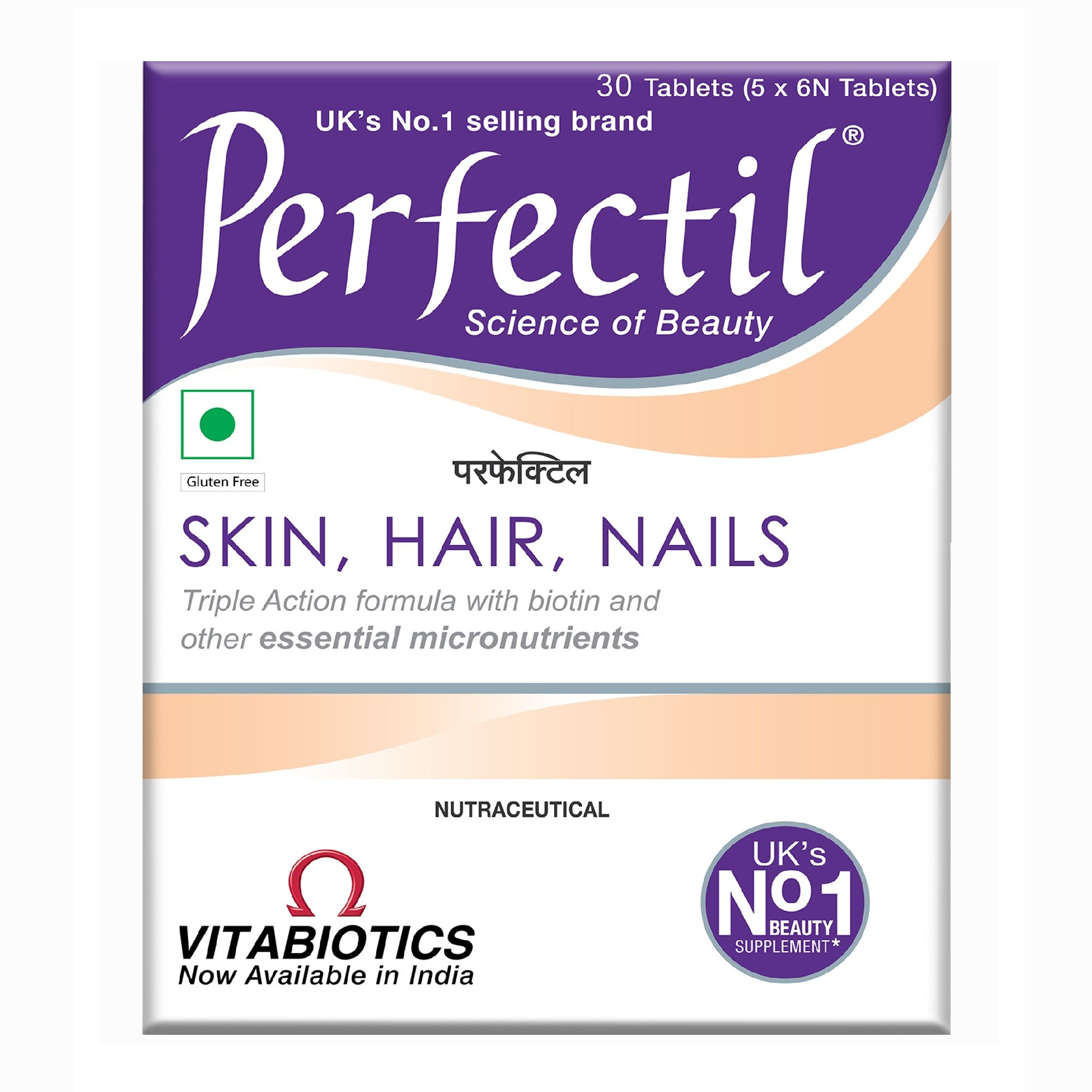 product image1