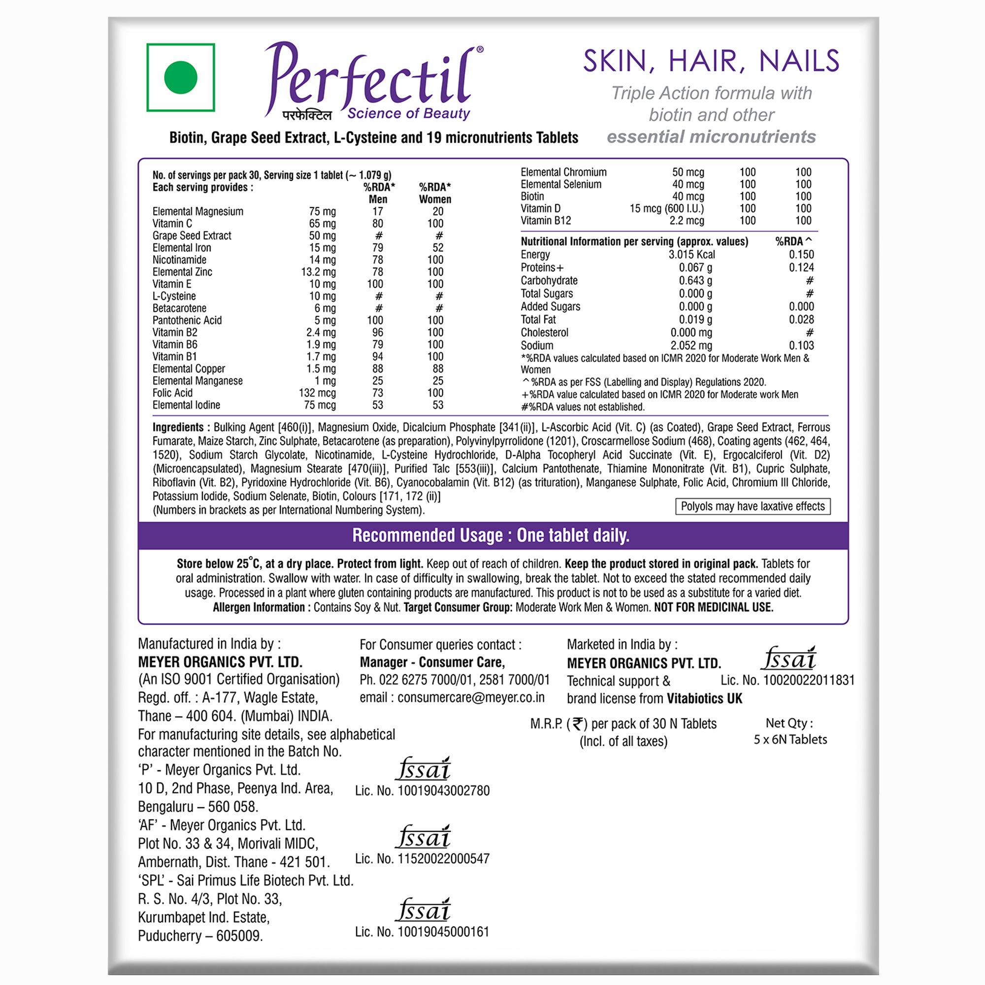 product image6
