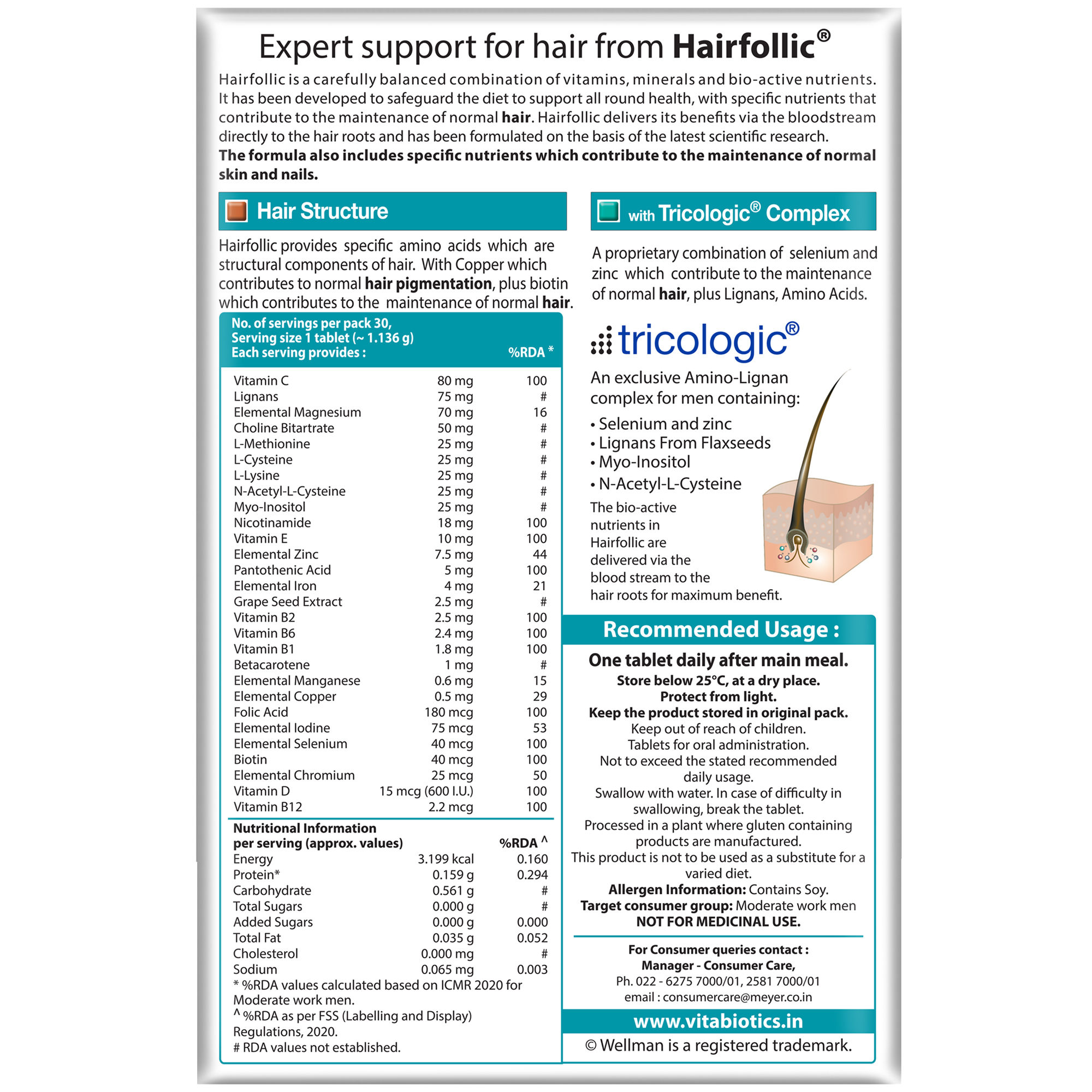 product image5