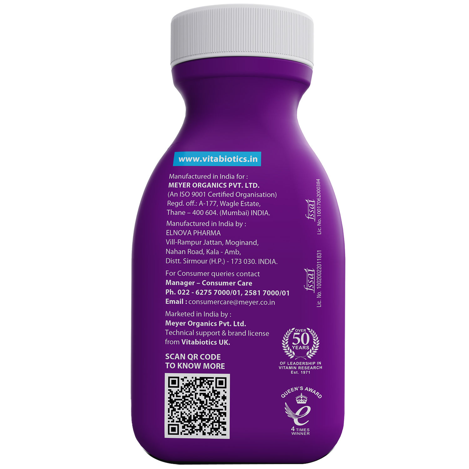 product image6