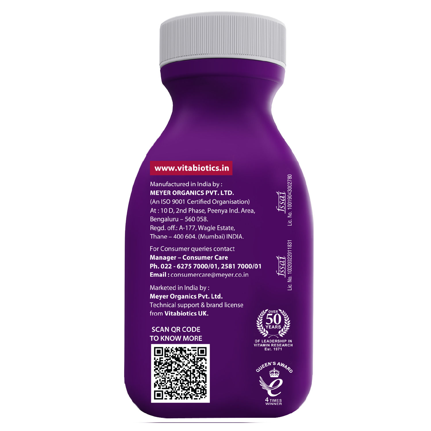 product image5