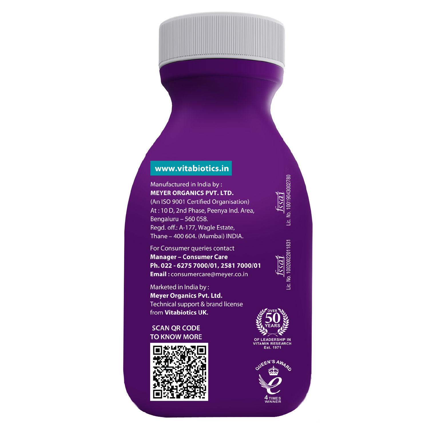 product image5
