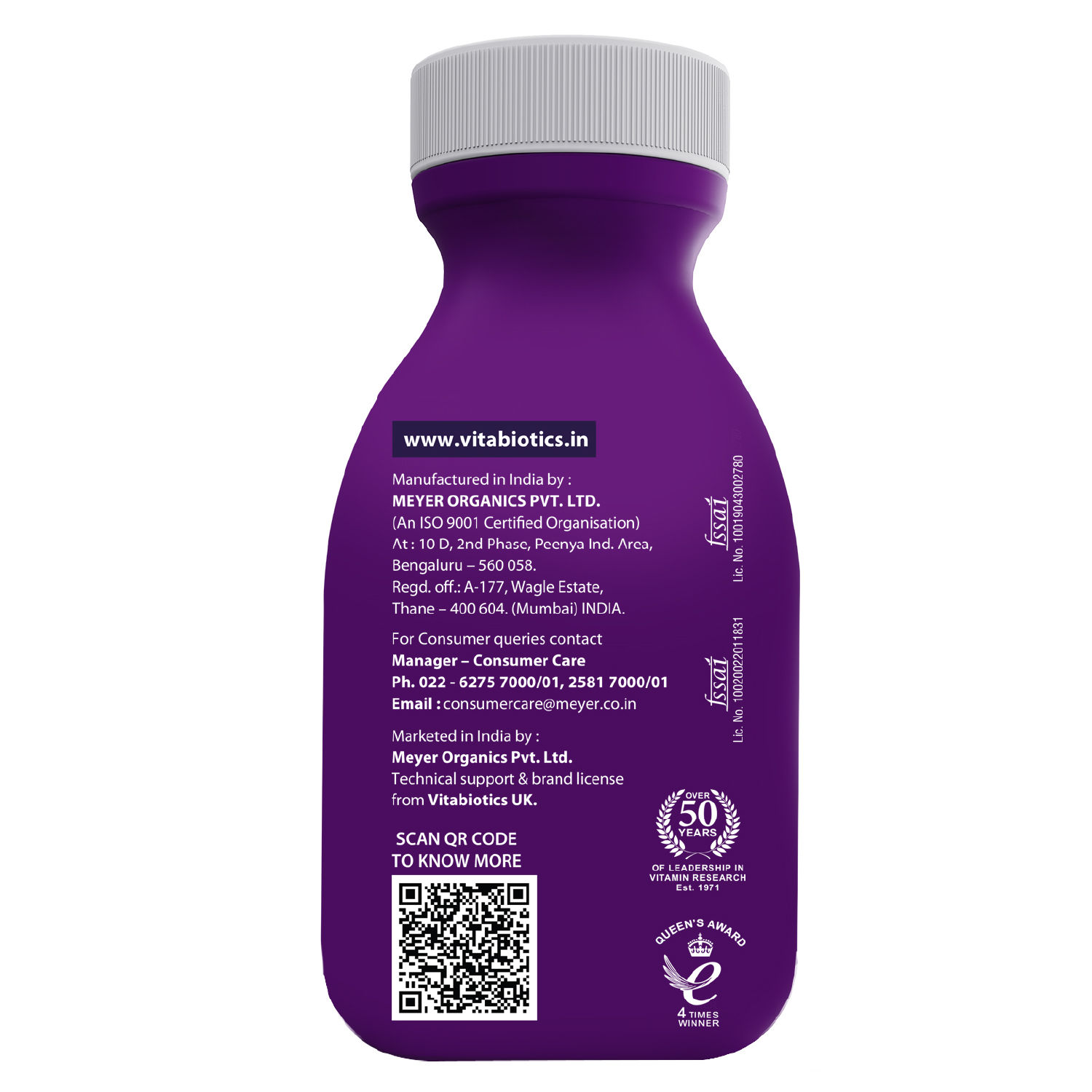 product image5