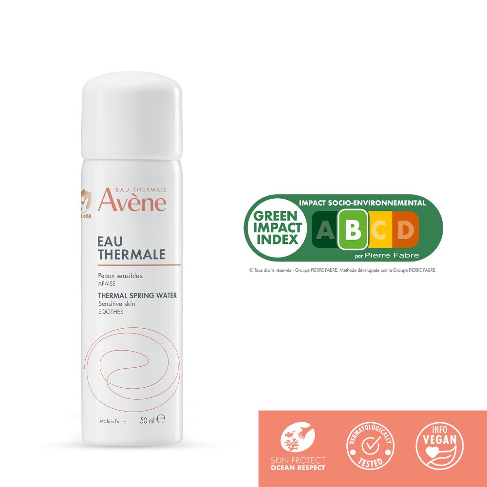 product image8