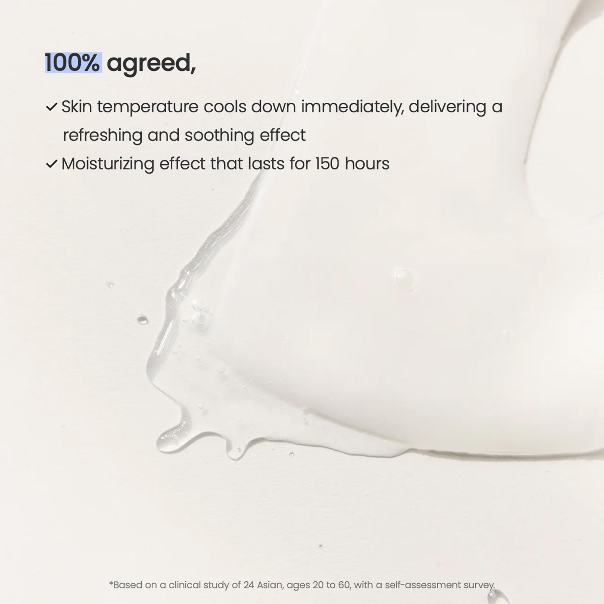 product image8