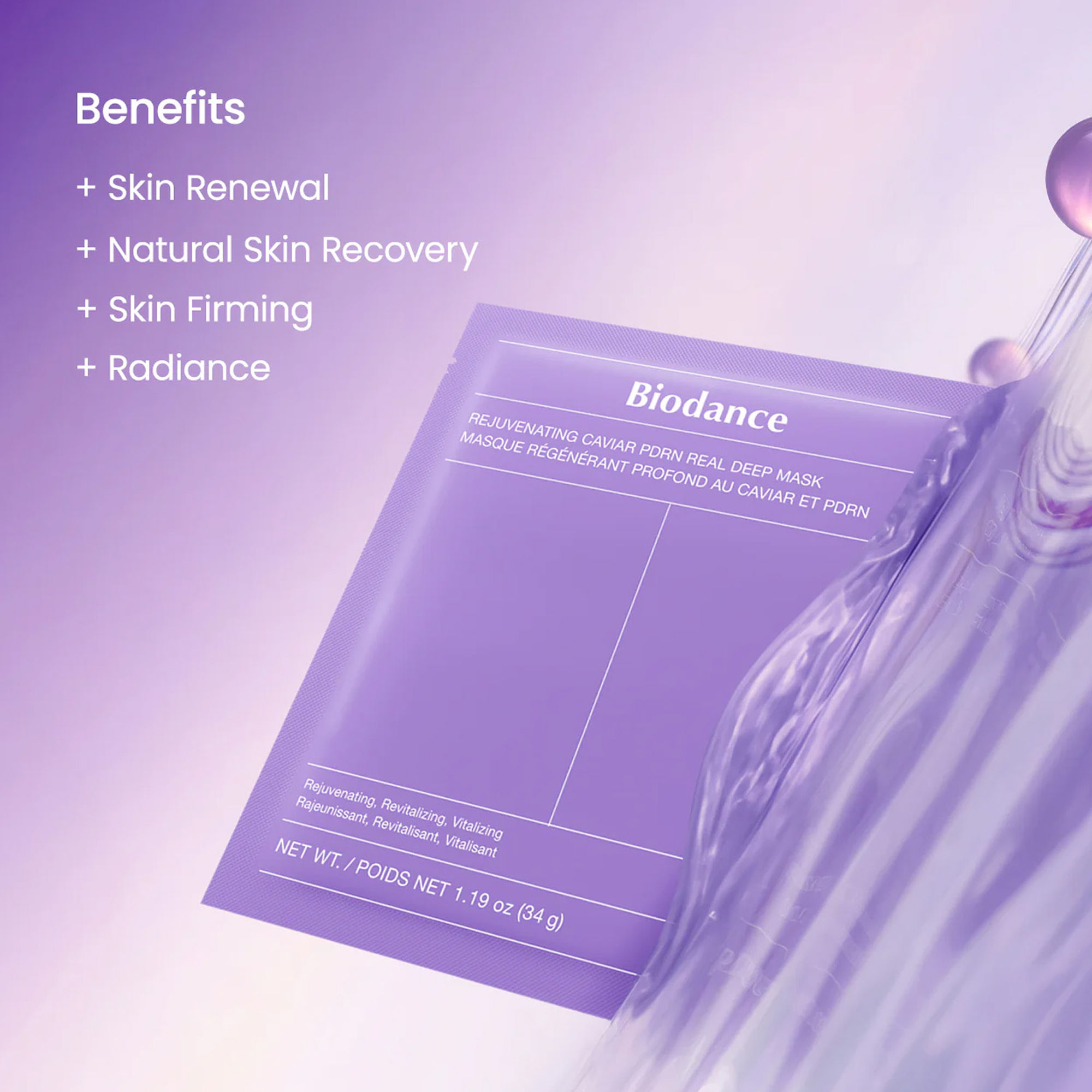product image4
