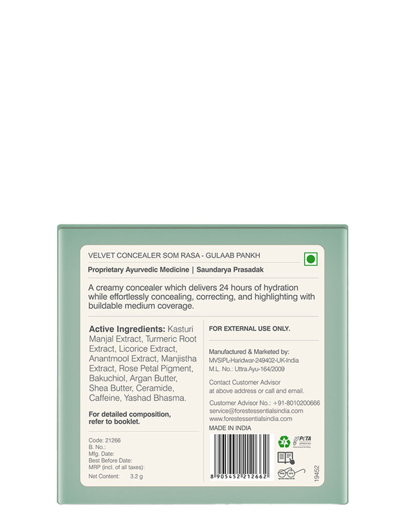 product image7