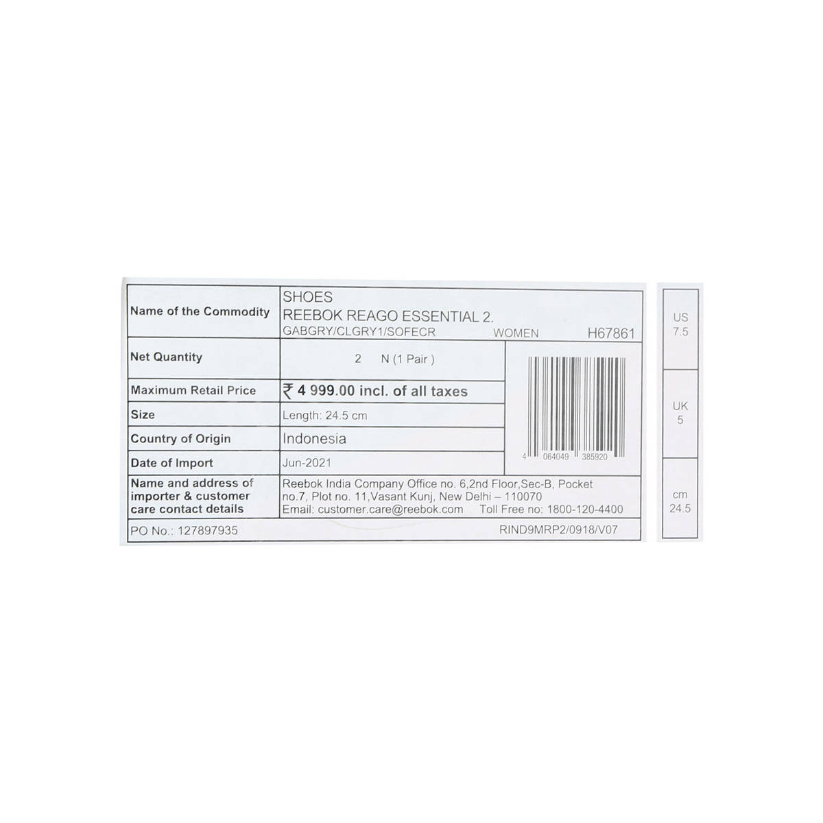 product image9