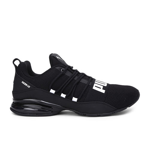 Buy Puma Unisex Cell Regulate Woven Sports Shoes Black Online