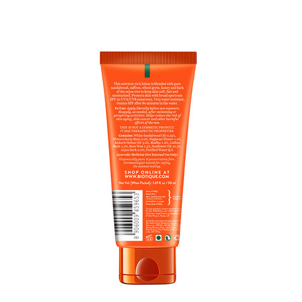 biotique sunscreen nykaa