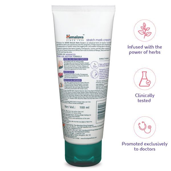 himalaya stretch mark cream and oil