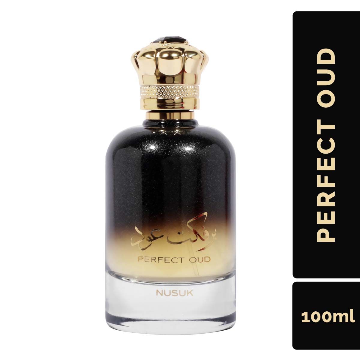 nusuk perfect oud cologne