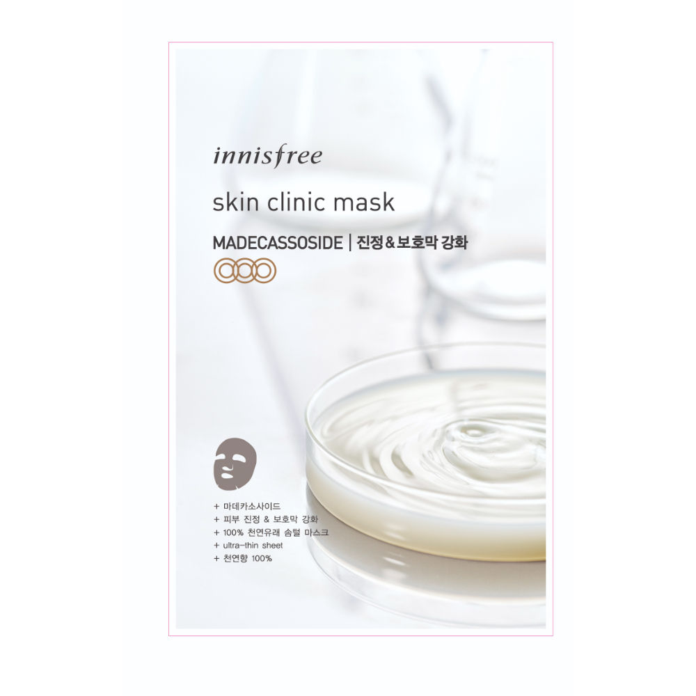 Innisfree Skin Clinic Sheet Mask - Madecassoside