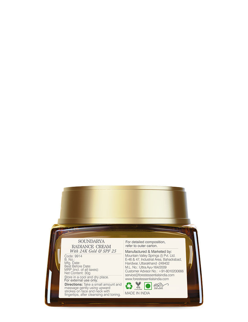 saundarya gold cream