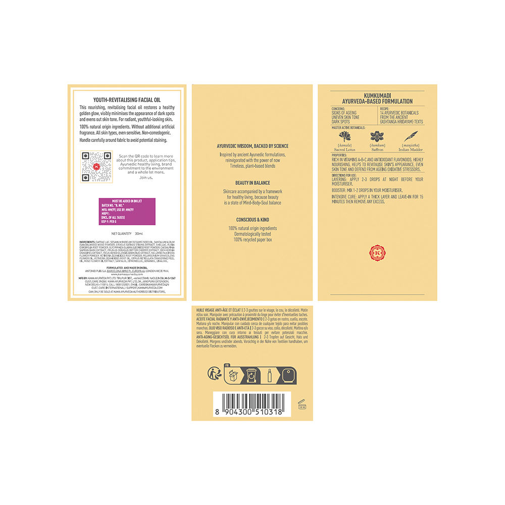 product image10