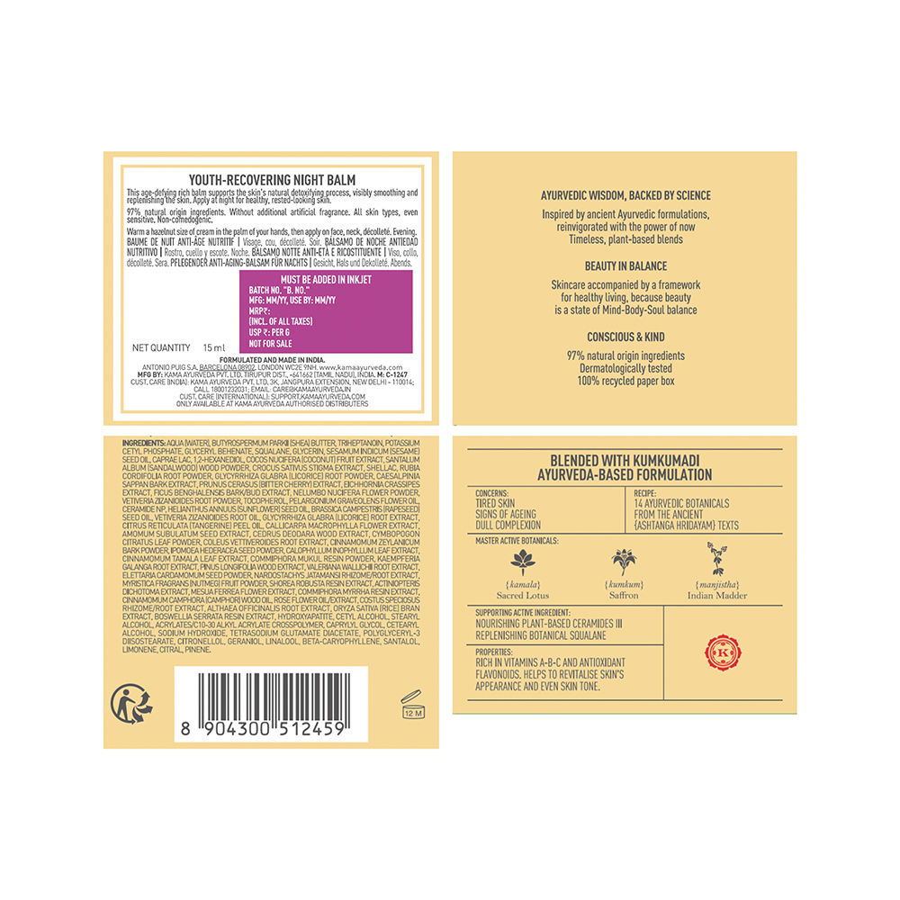 product image10