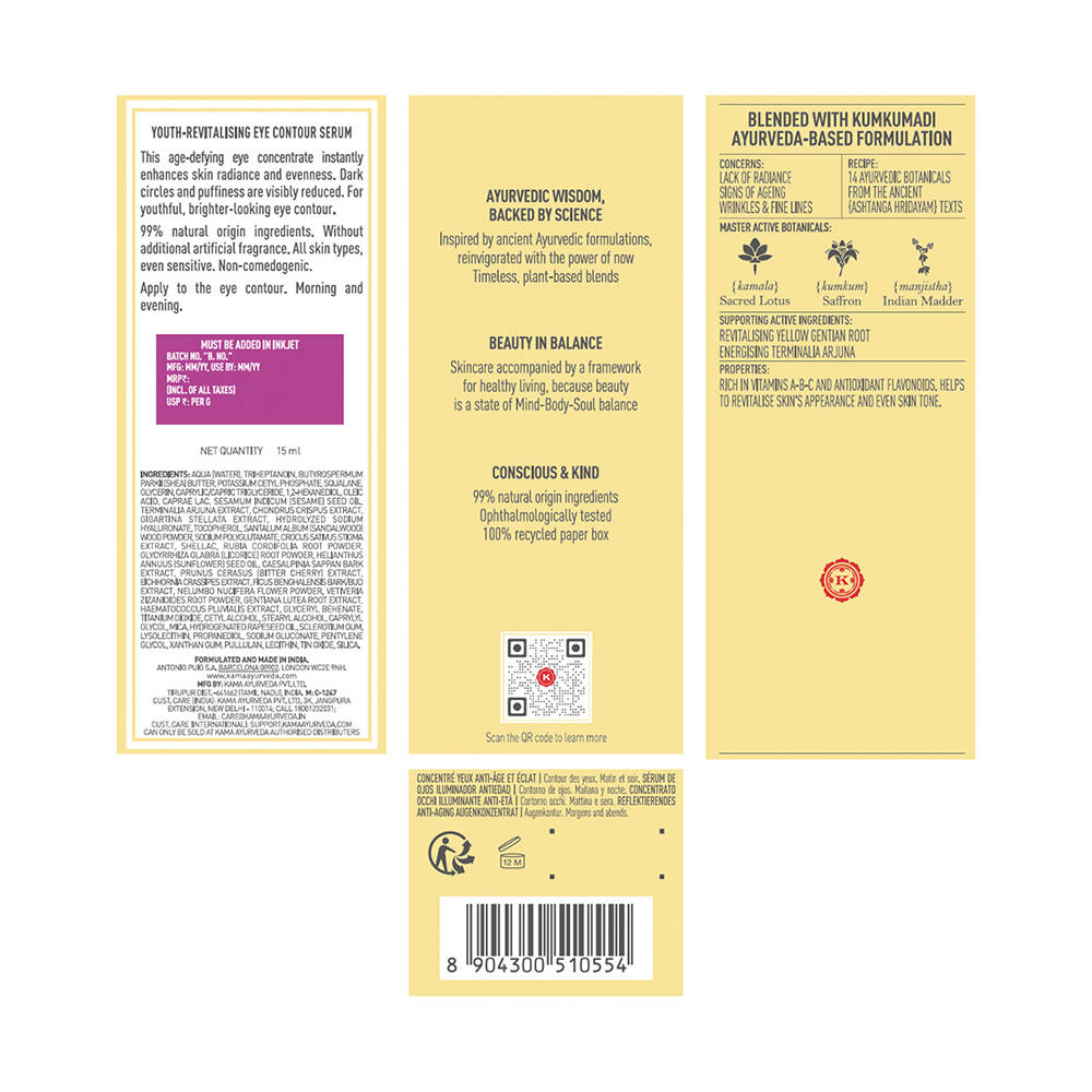 product image10