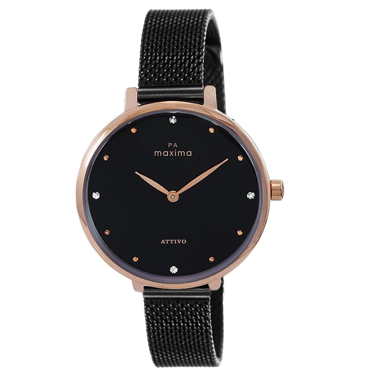 Maxima attivo best sale black watch