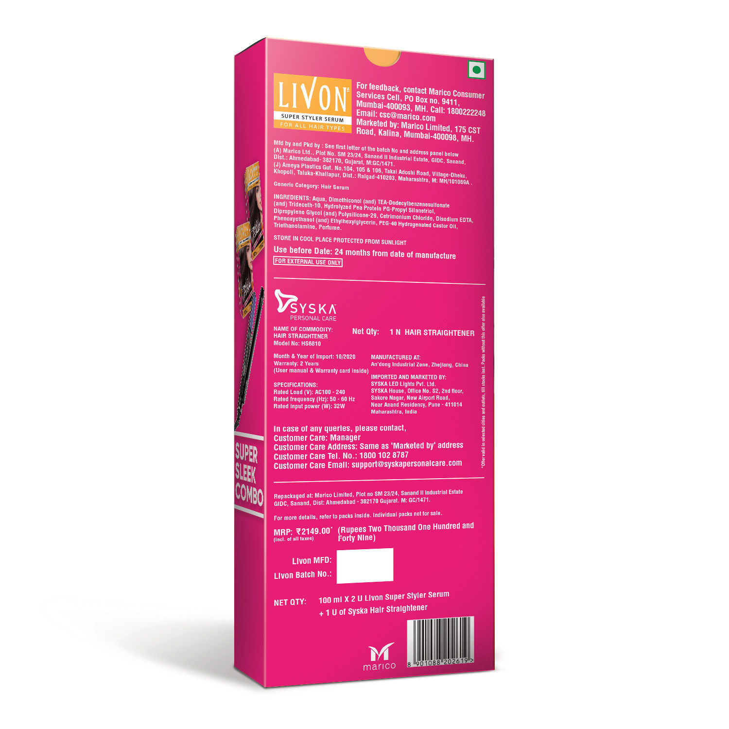 Amazon.com: Livon Serum, 100ml (Pack of 2) : Beauty & Personal Care