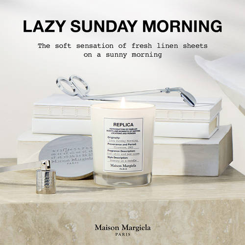 Buy Maison Margiela Replica Lazy Sunday Morning Candle Online