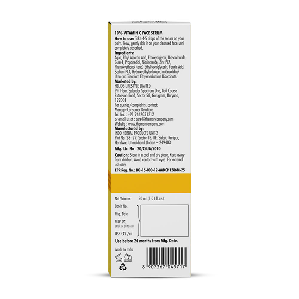 product image4
