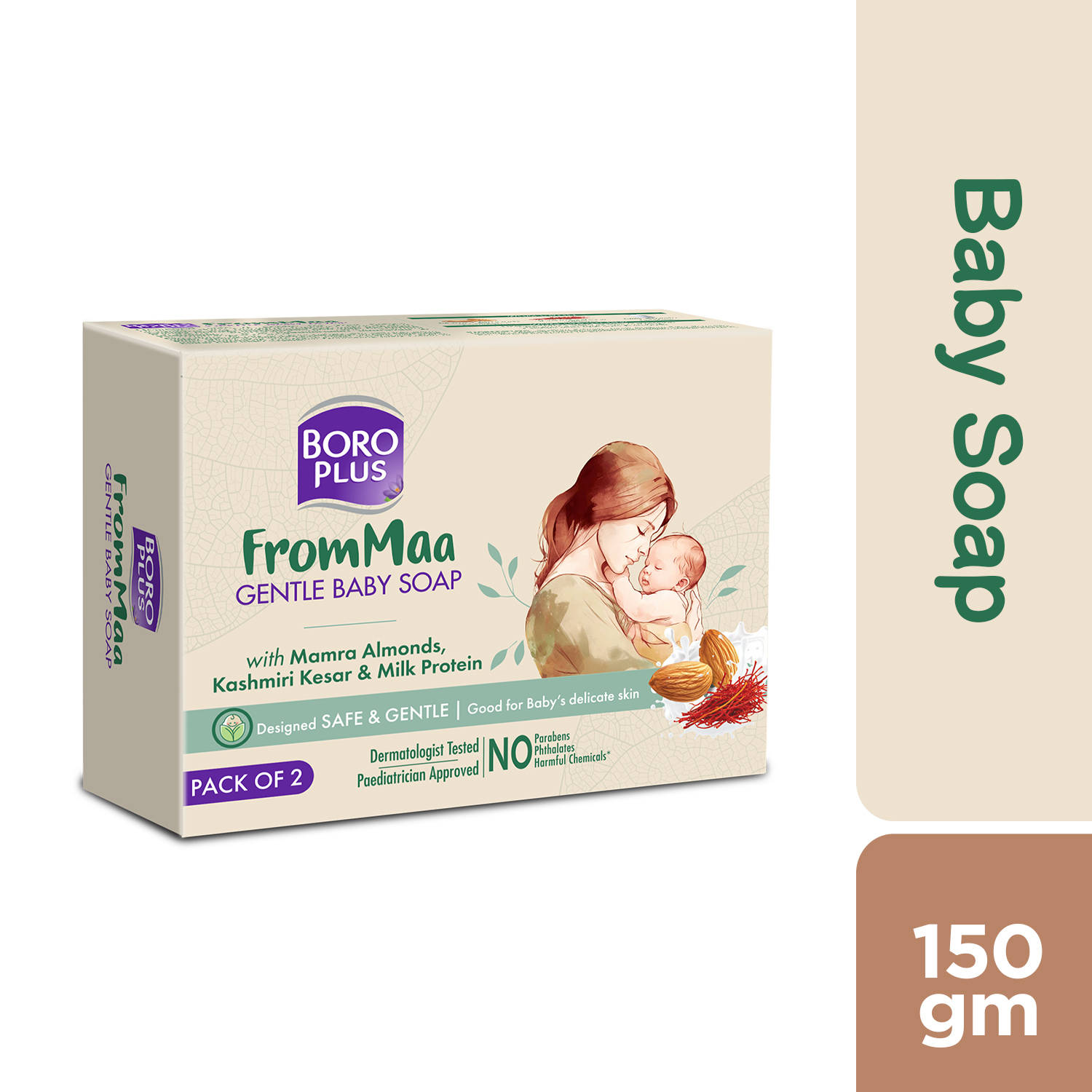 Boroplus From Maa Baby Bathing Soap - Pack Of 2
