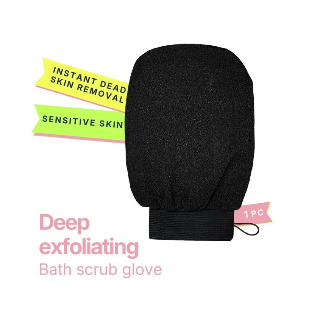 MBS Black Exfoliating Bath Gloves For Body & TAN and Dead Skin Remover