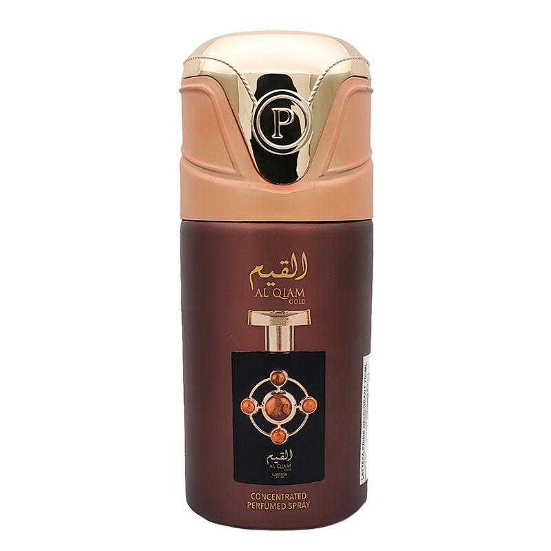 Perfume de lujo Lattafa Pride Al Qiam Gold - Atumano