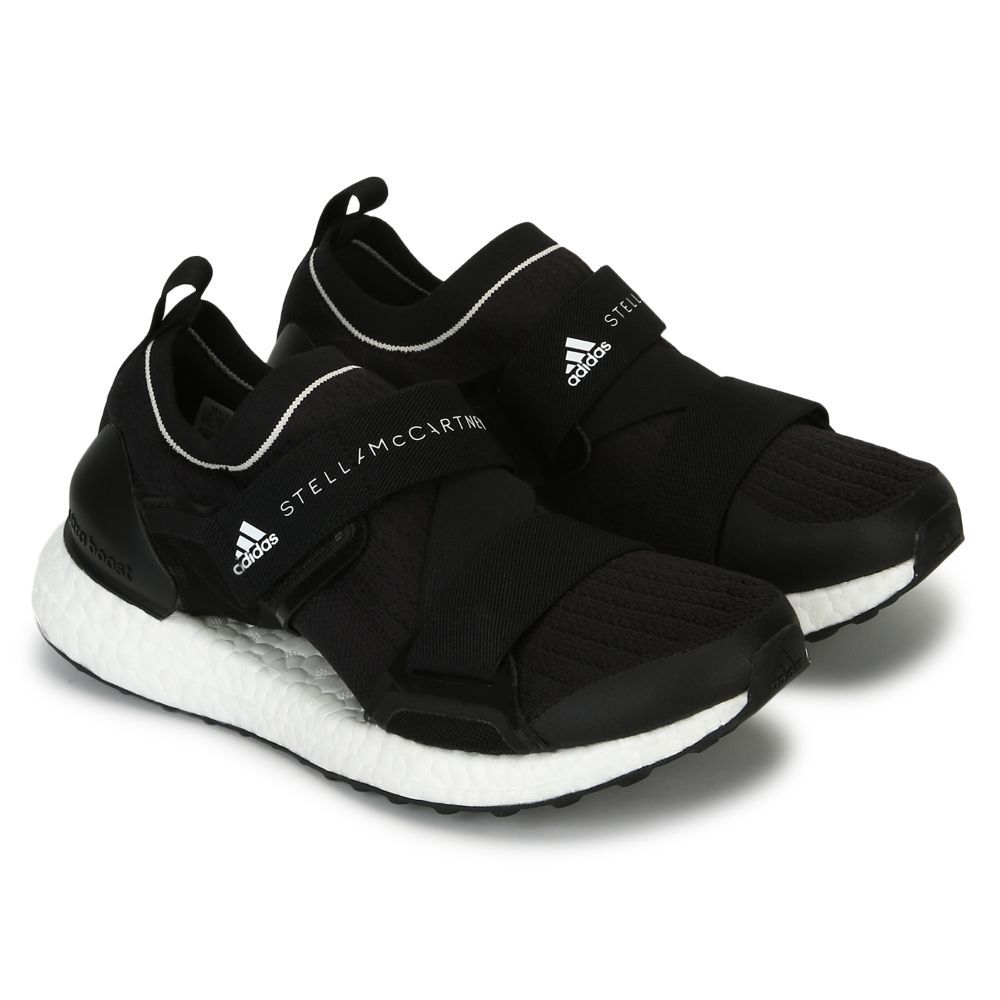 Adidas ultra on sale boost x uk