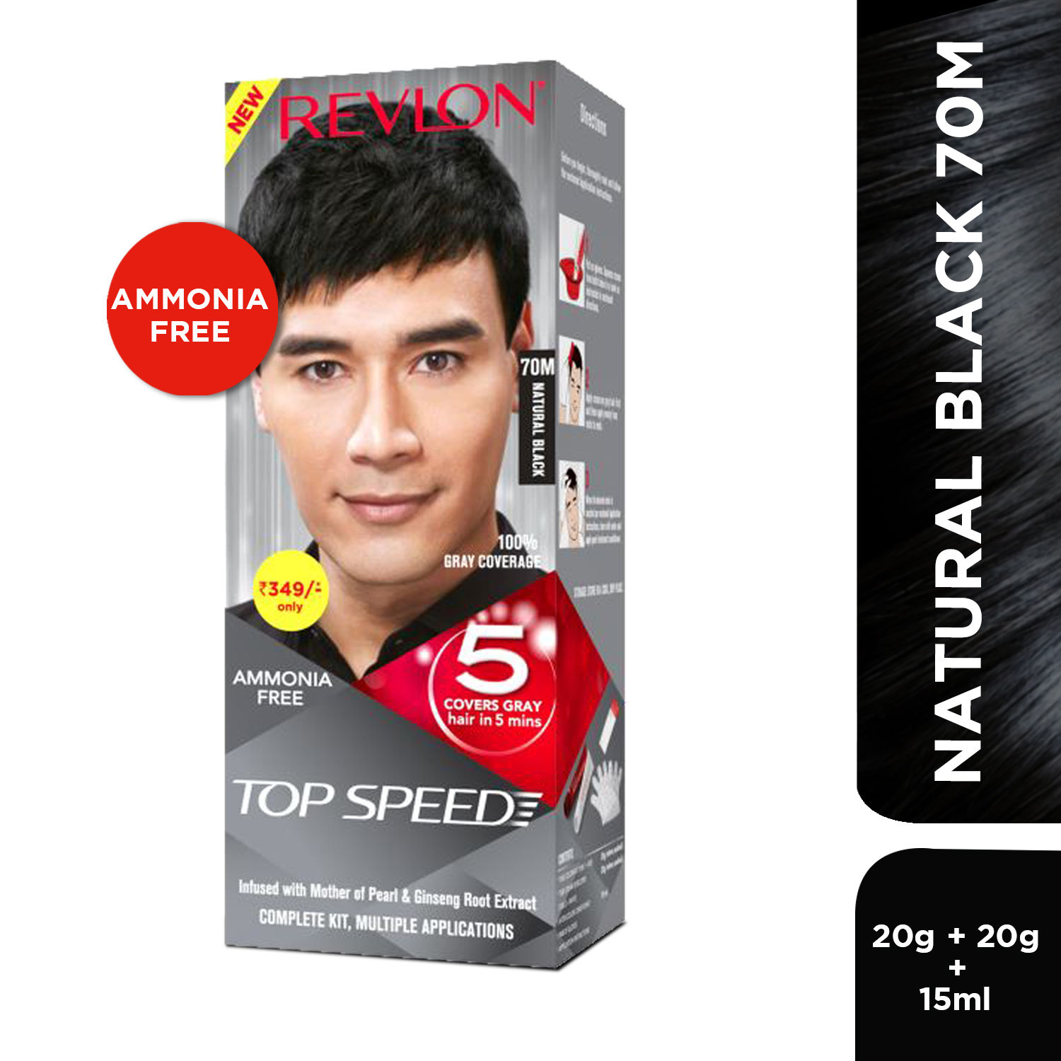 Revlon Top Speed Hair Color Small Pack Man - Natural Black 70m