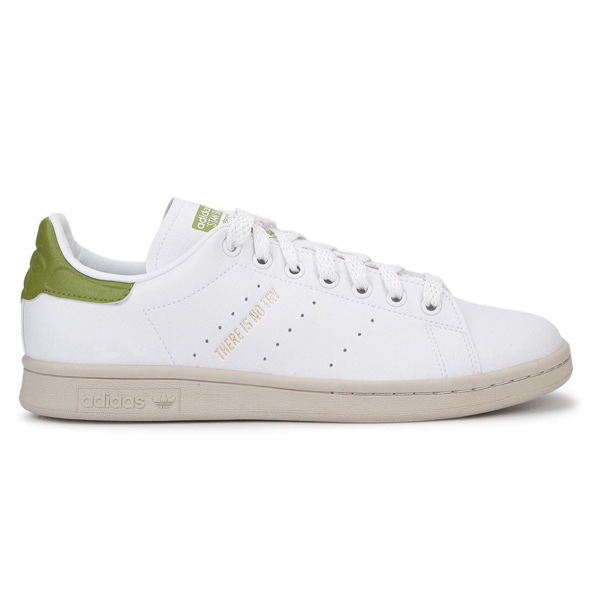 Adidas stan outlet smith uk 7