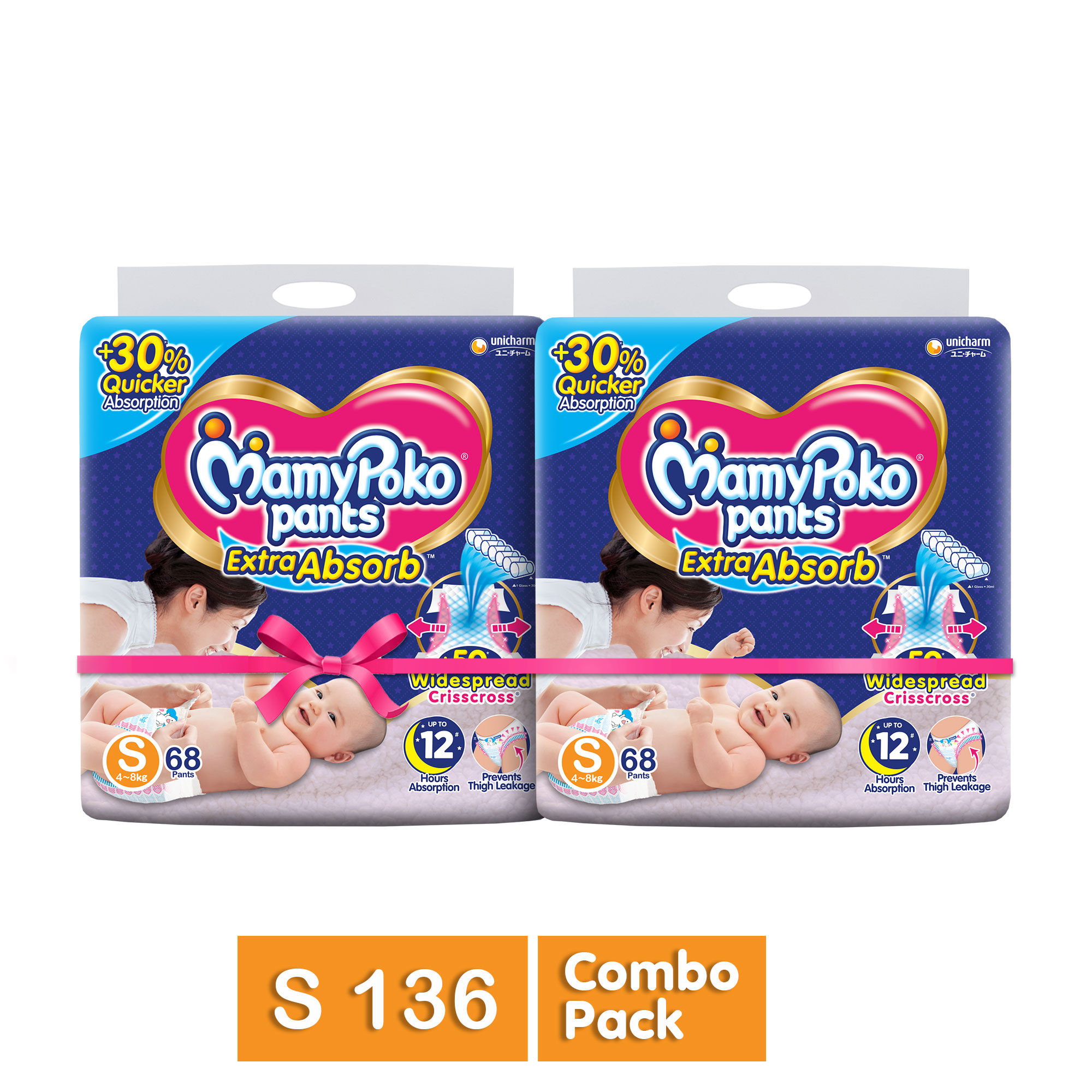 MamyPoko Pants Extra Absorb Large Size Diapers, (Pack of 62 Diapers*3 = 186  Diapers) - Super Value Pack