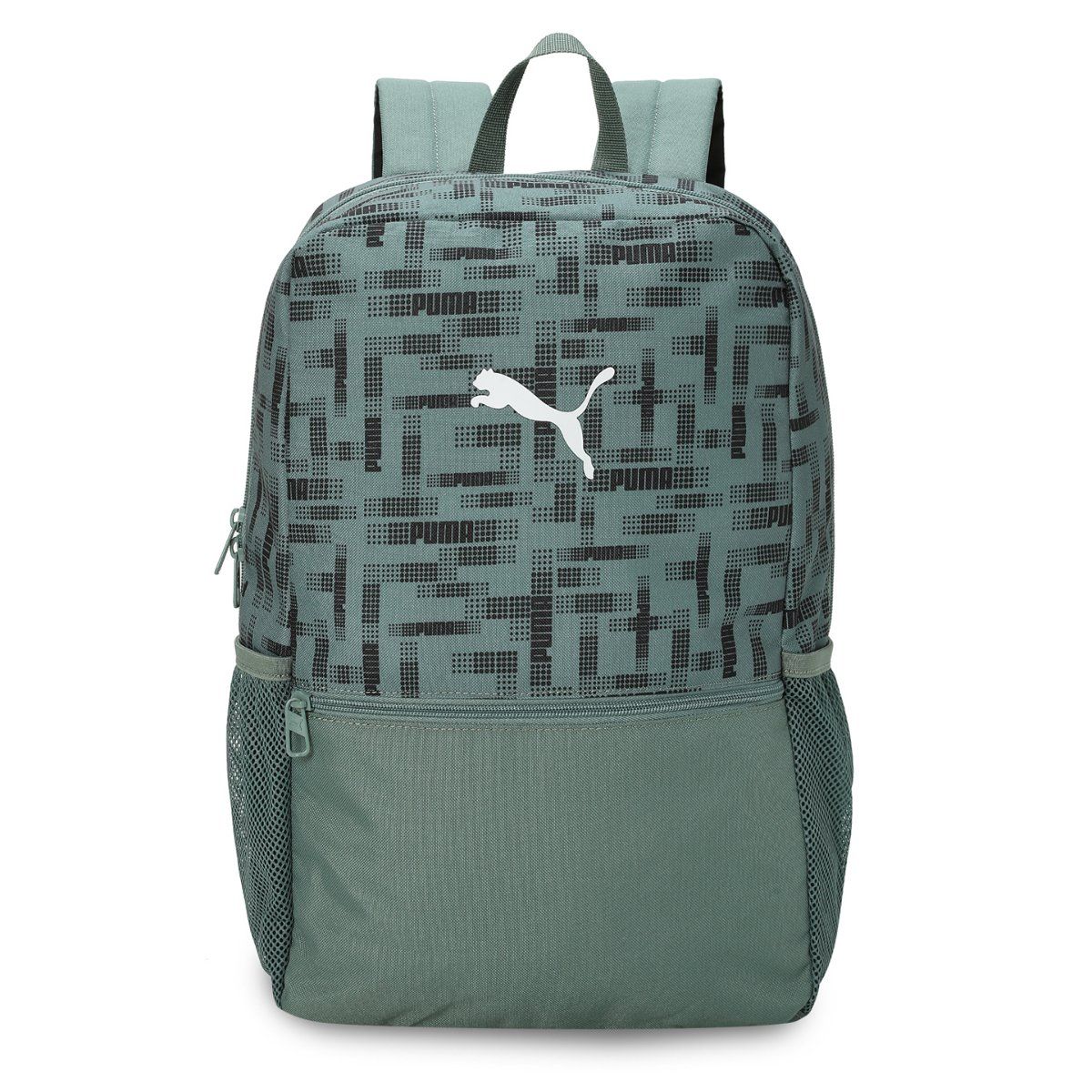 Green puma outlet backpack