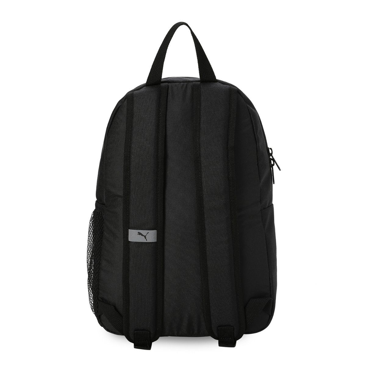 Buy Puma Phase Small Unisex Black Backpack Online