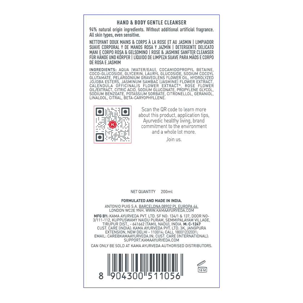 product image6