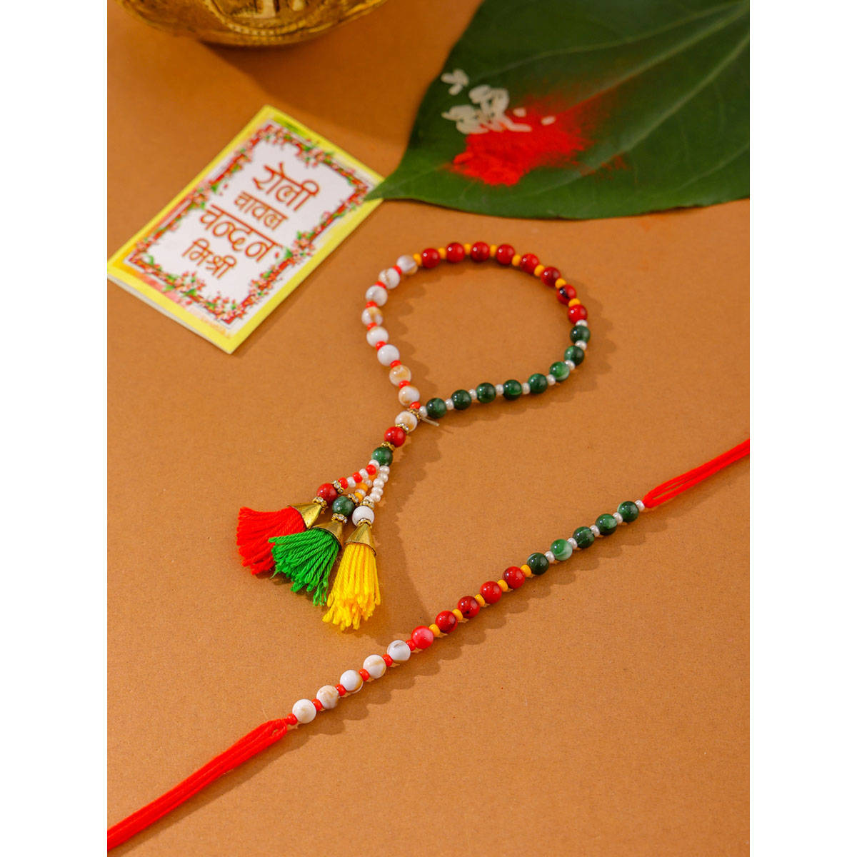 NVR Multi-Color Thread Rakhi and Lumba