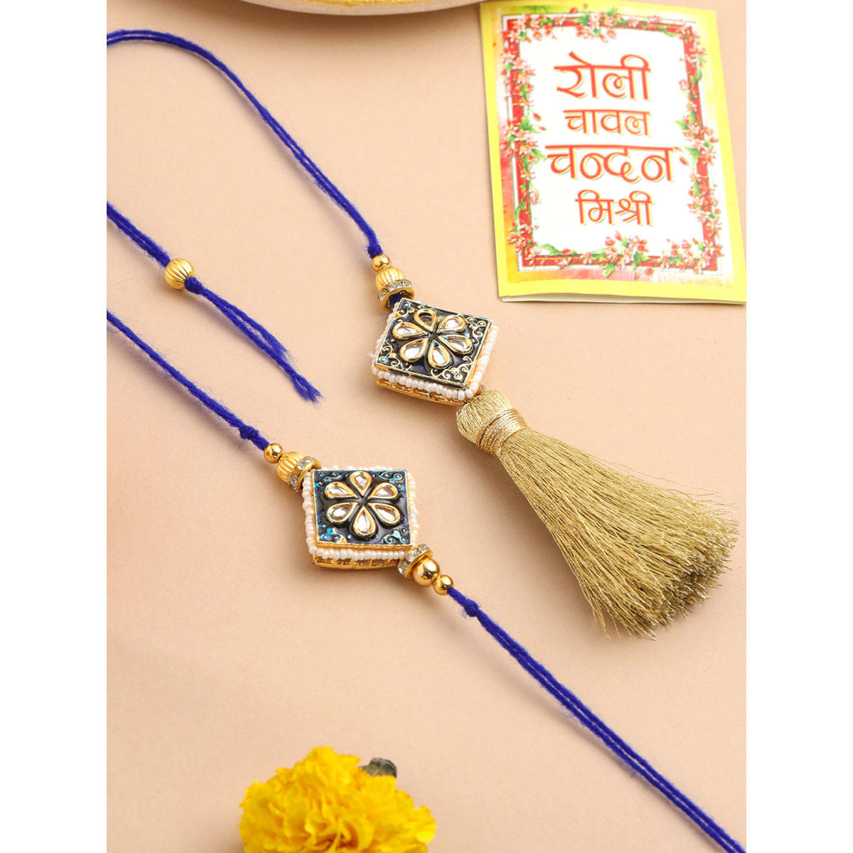 NVR Blue Thread Rakhi and Lumba