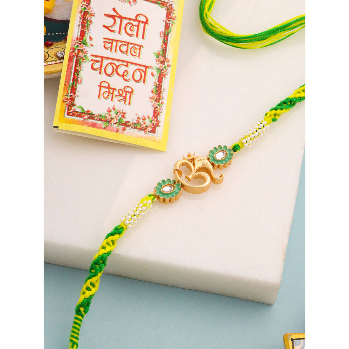 NVR Green Thread Rakhi