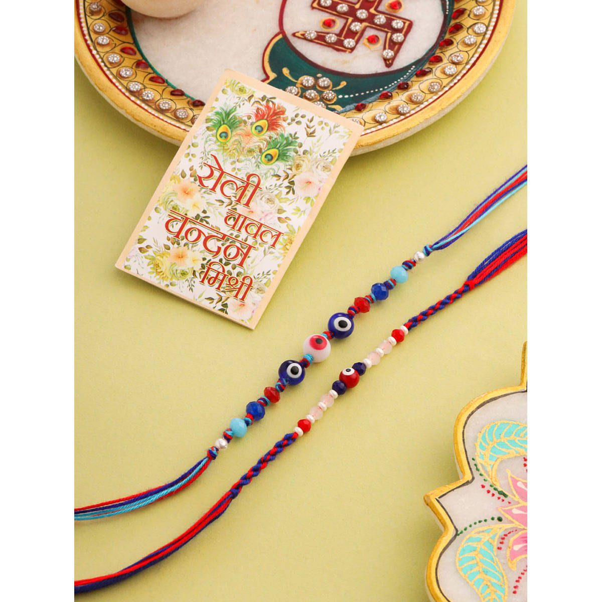 NVR Multi-Color Thread Rakhi (Pack of 2)