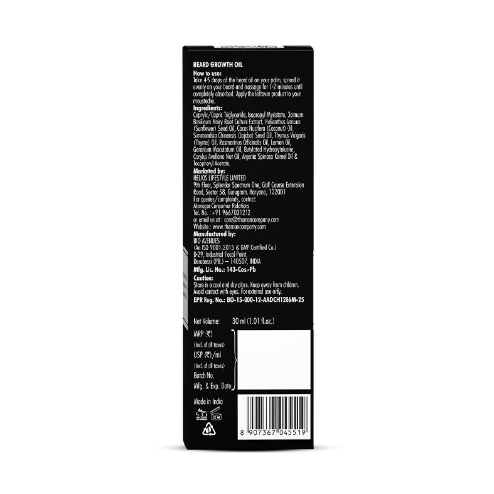 product image9