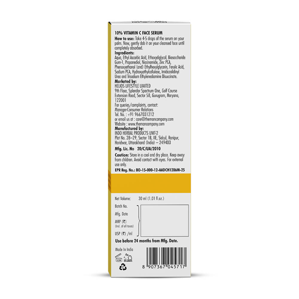 product image4